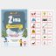 10 her – téma zima – PDF – Multilicence