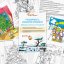 Pozornost, zrakové vnímání – Mikuláš, Vánoce, Tři králové – PDF