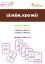 Násobilka 1-10 – Prakticky a pohromadě – PDF – Multilicence